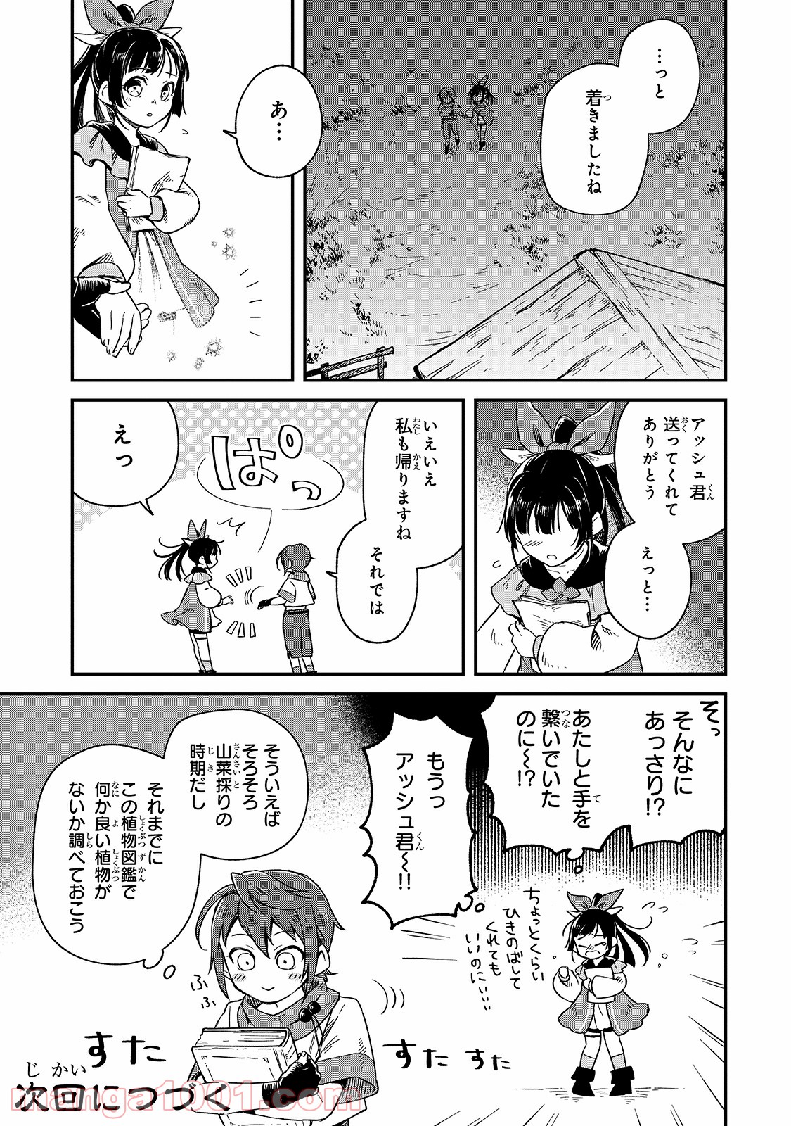 P33