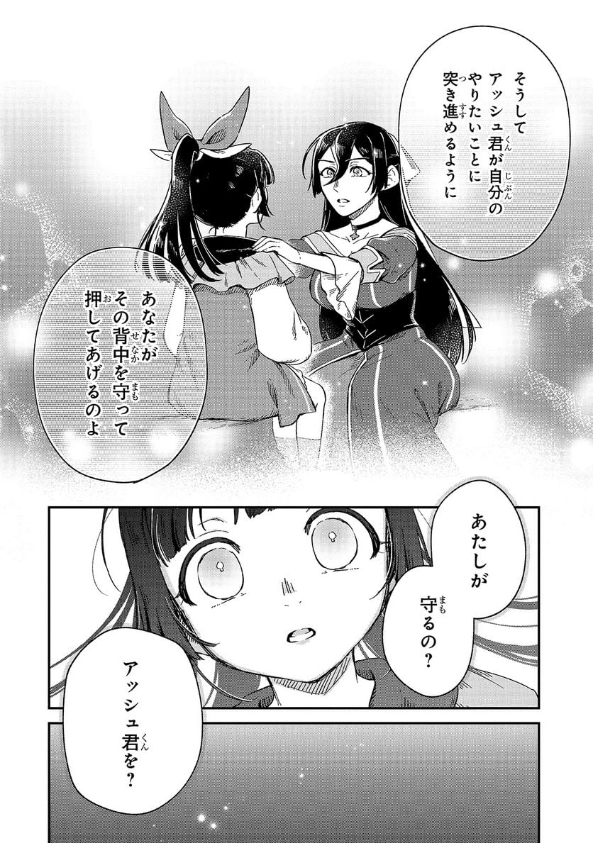 P34