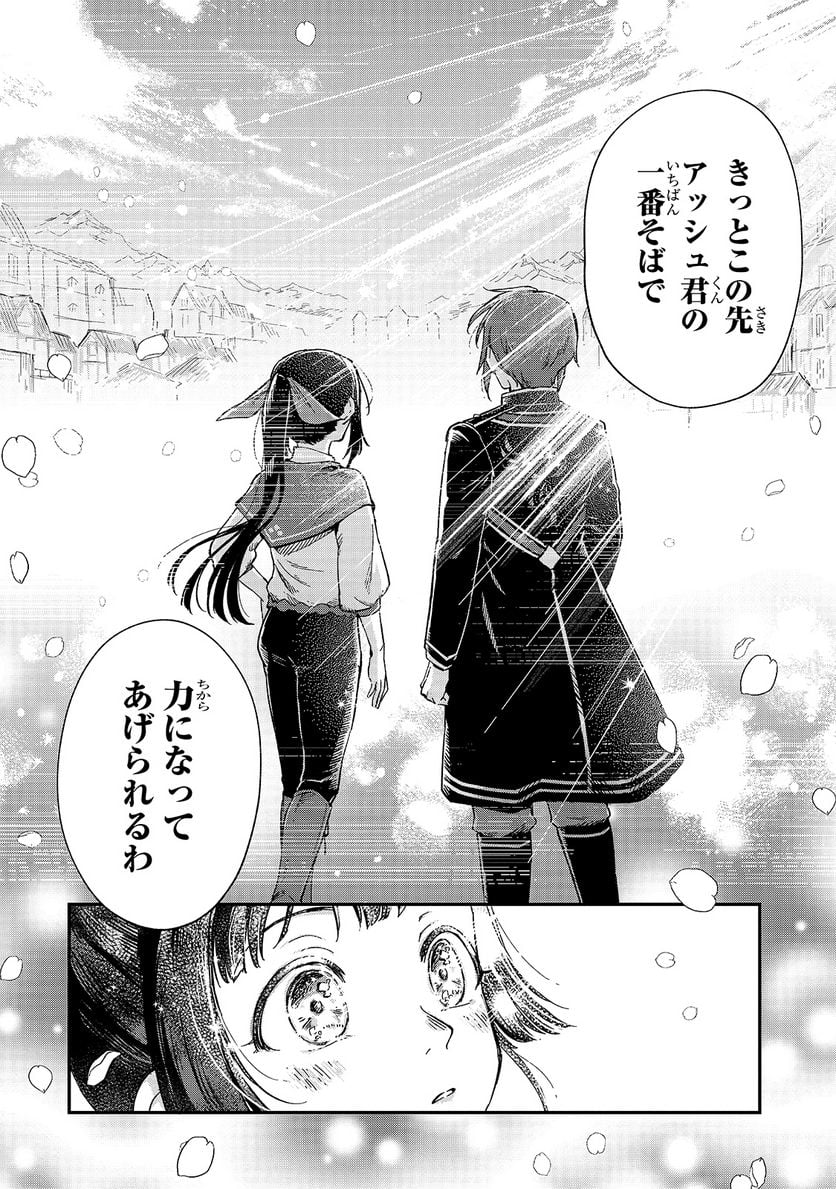 P36