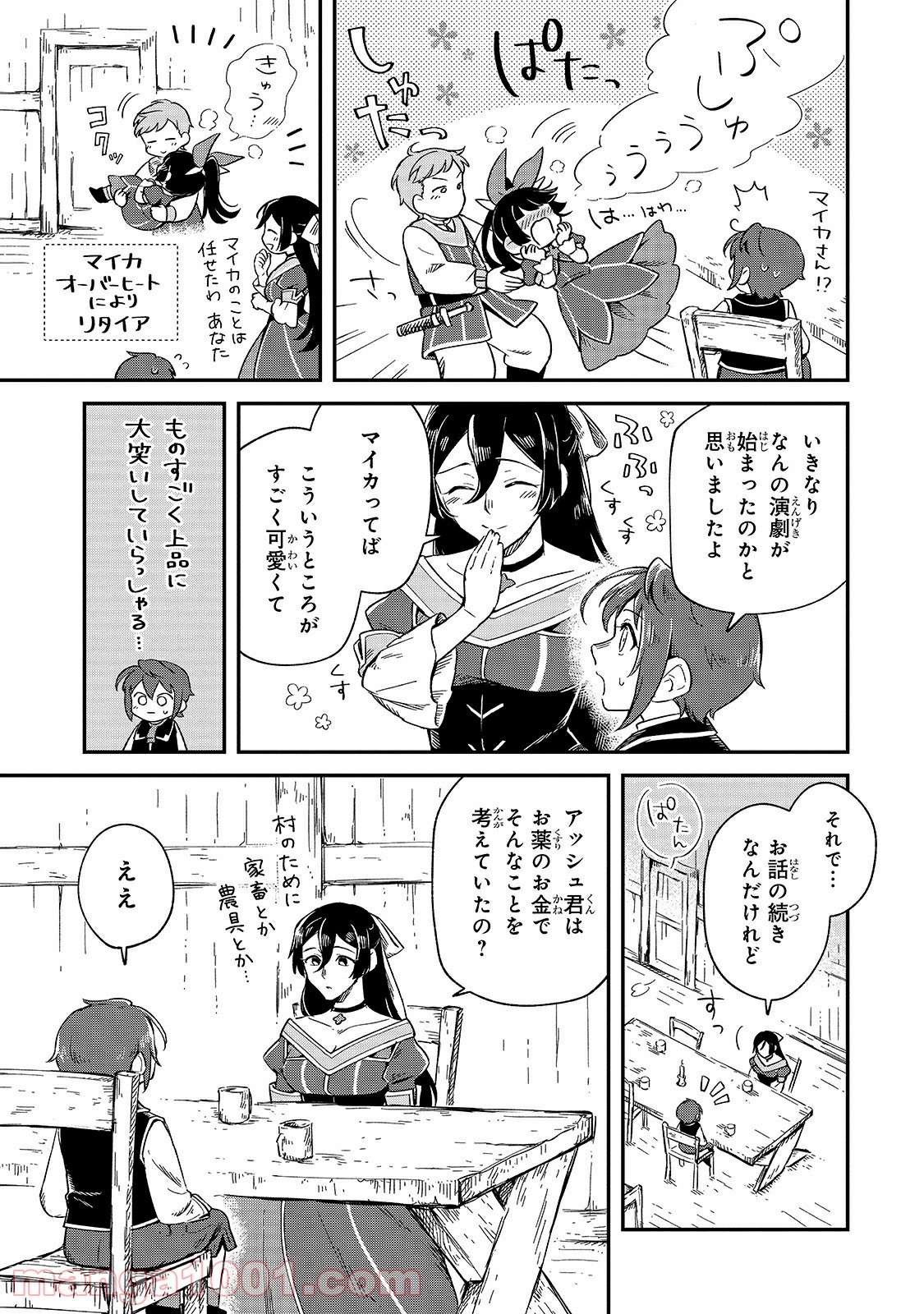 P29