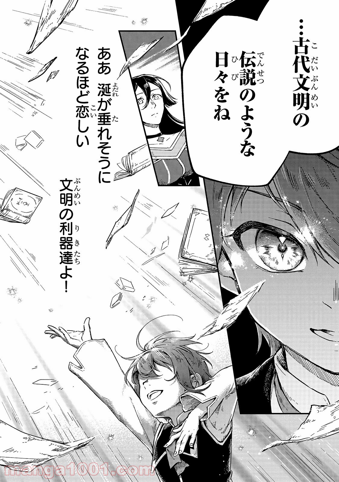 P34