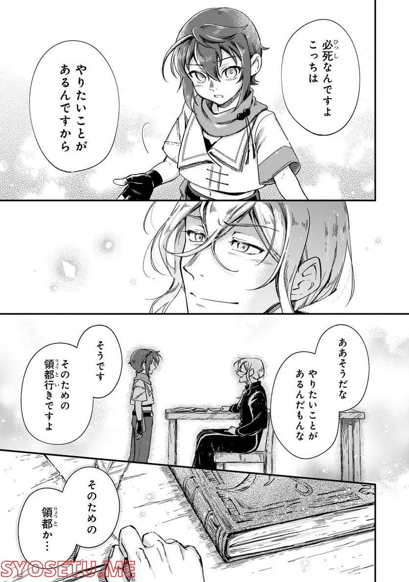 P27