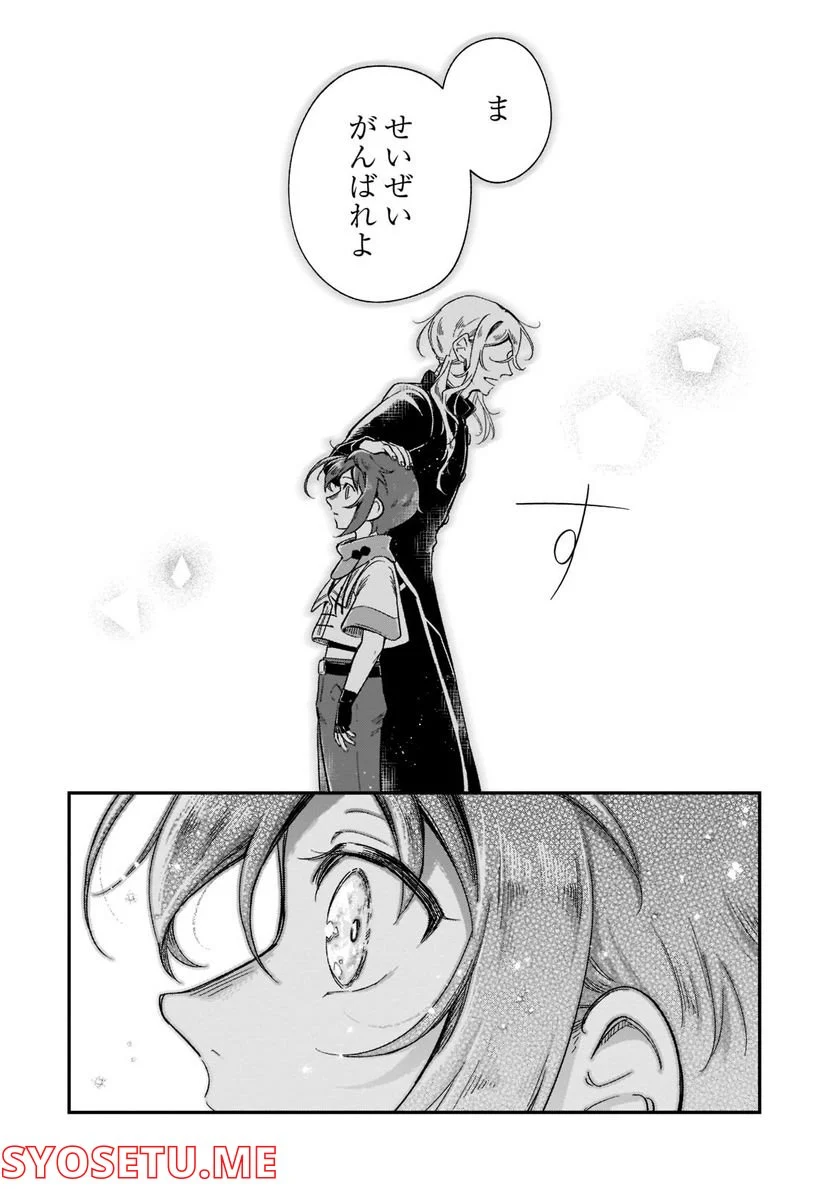 P30