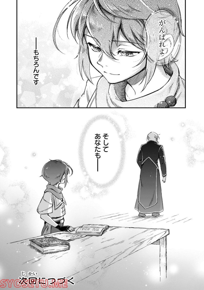 P32
