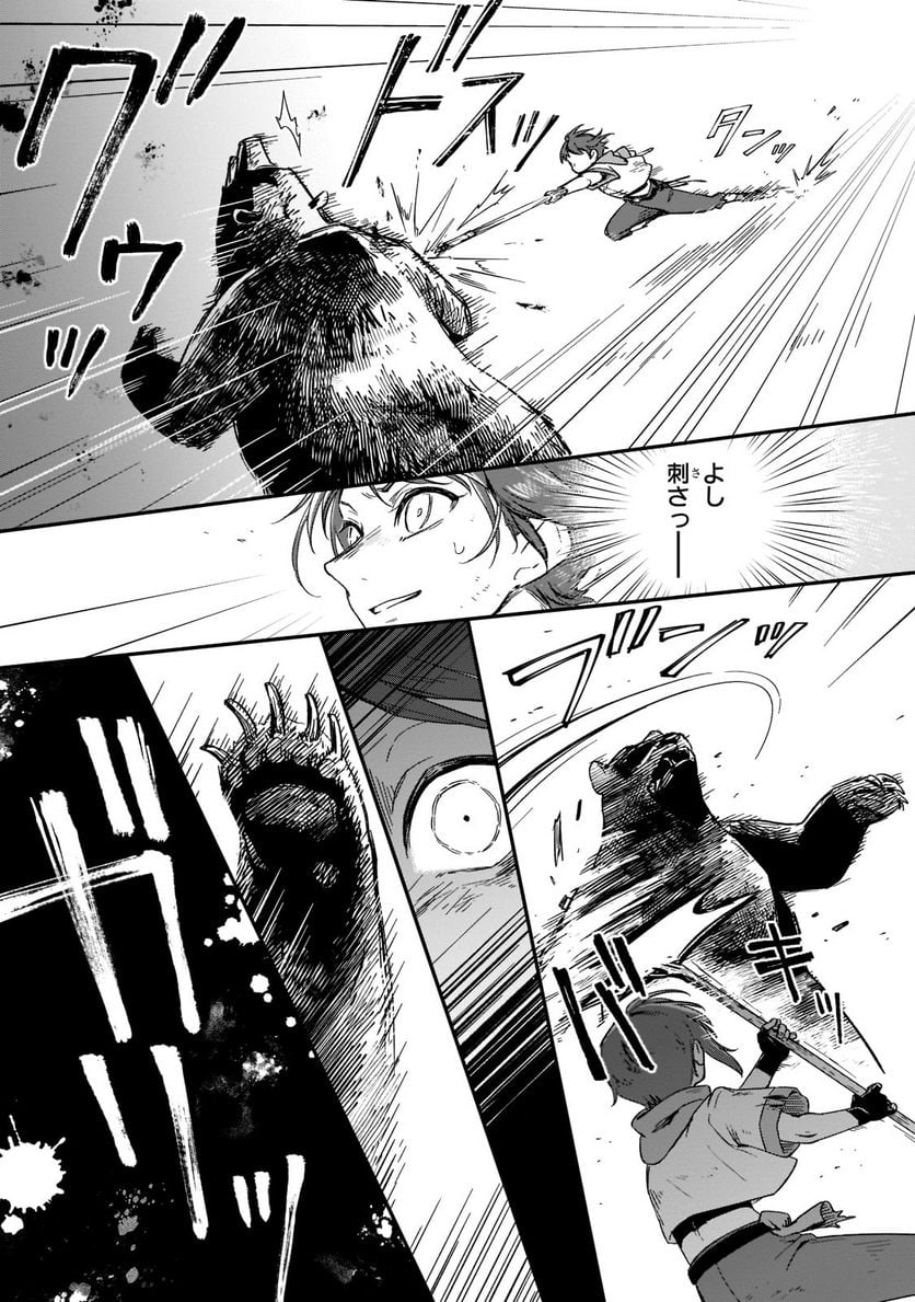 P23