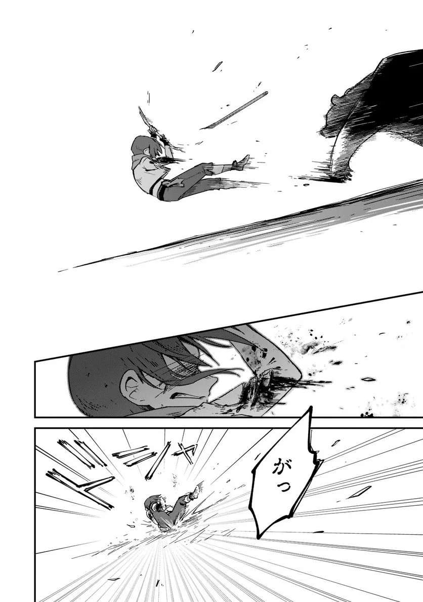 P24