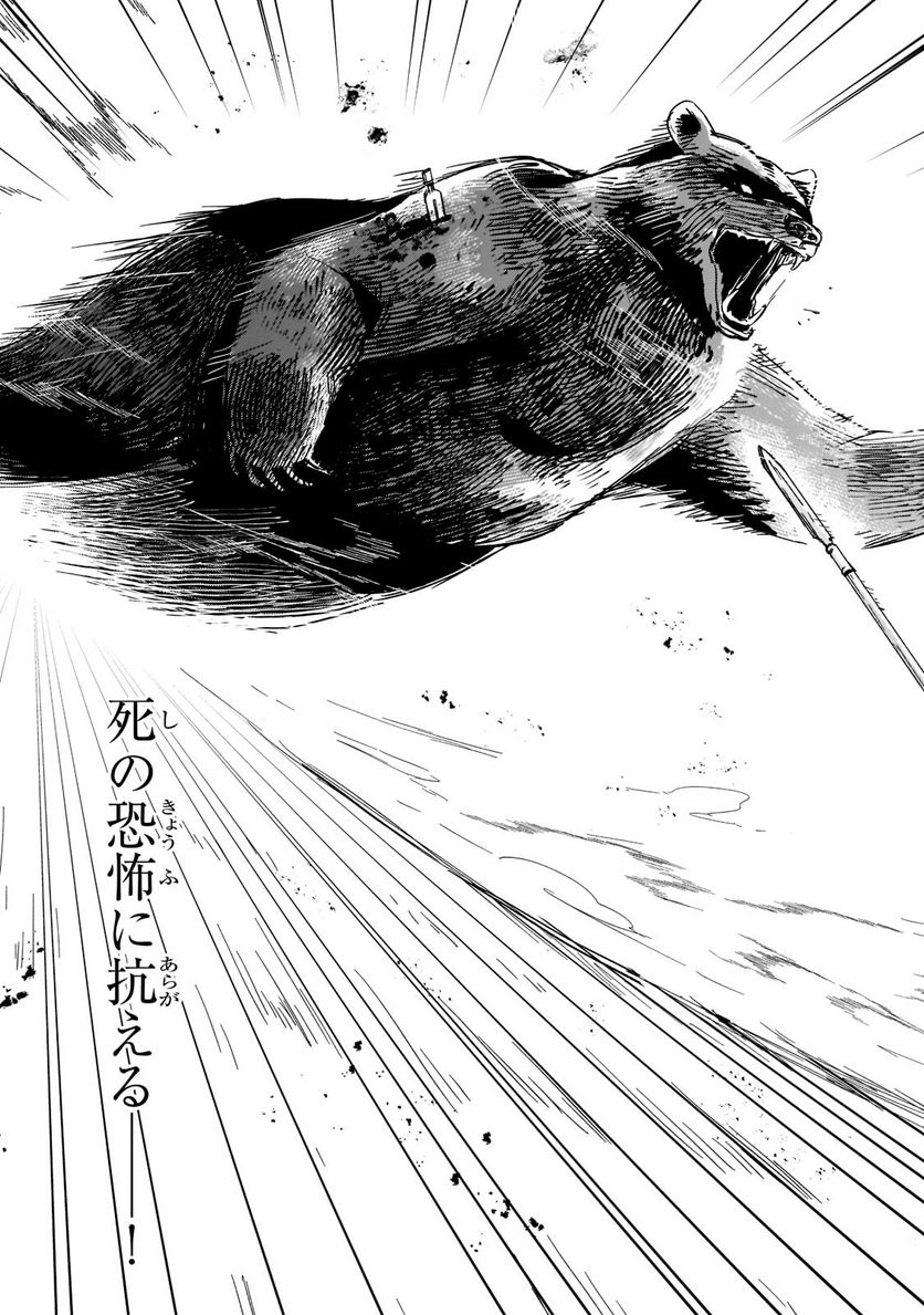 P35