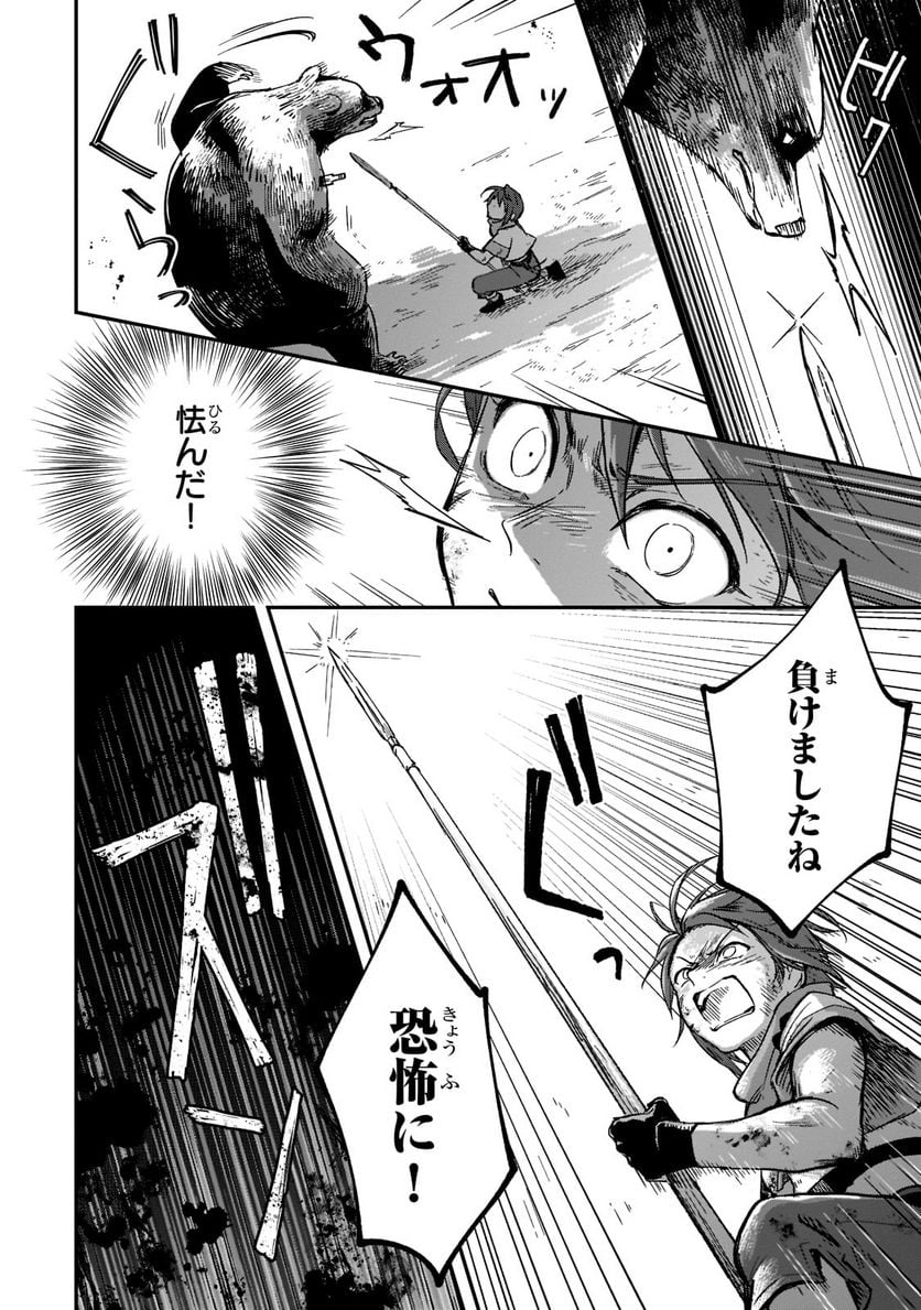P36