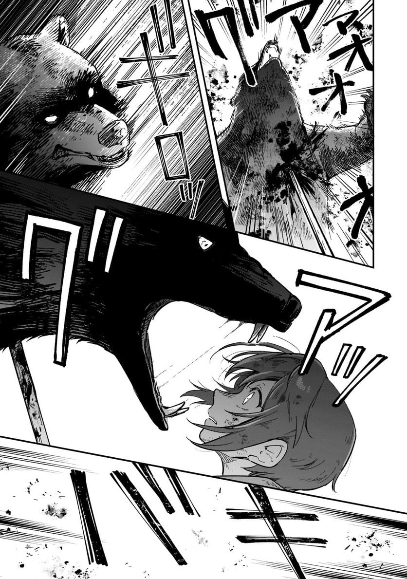 P37