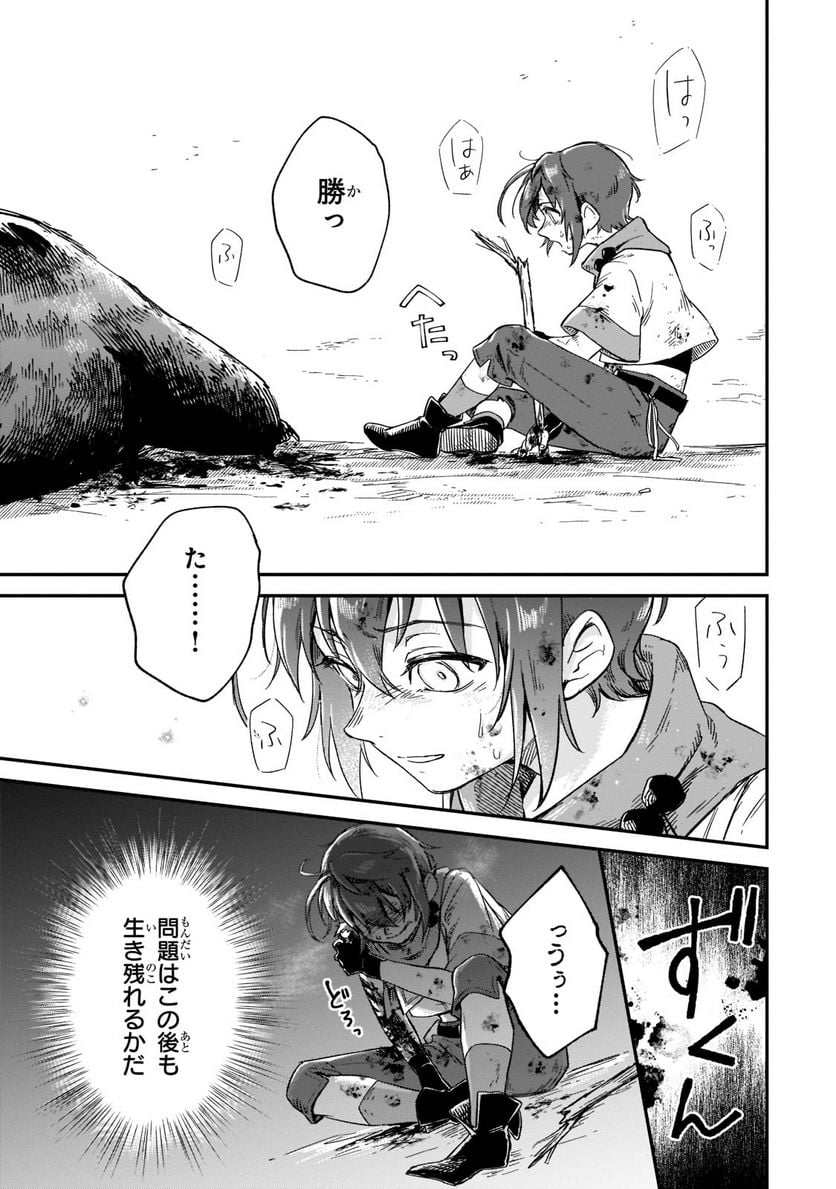 P39