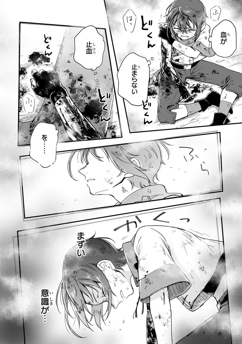 P40