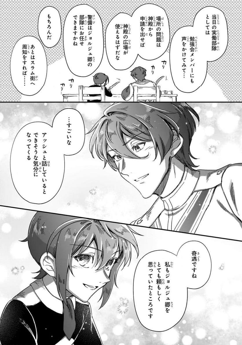 P41