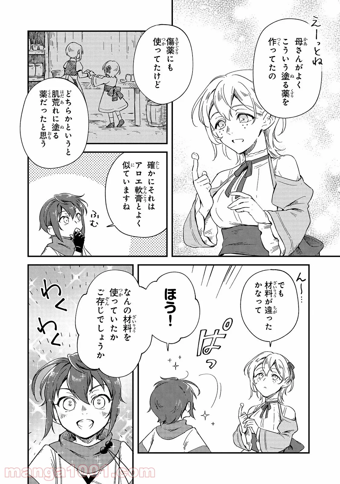 P6