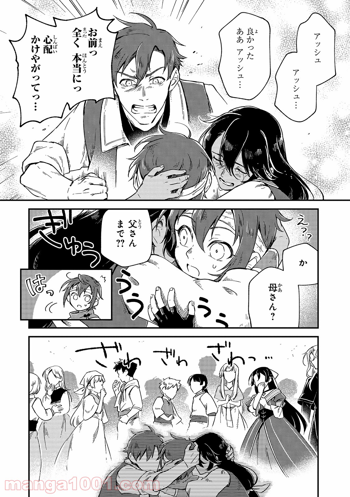 P20