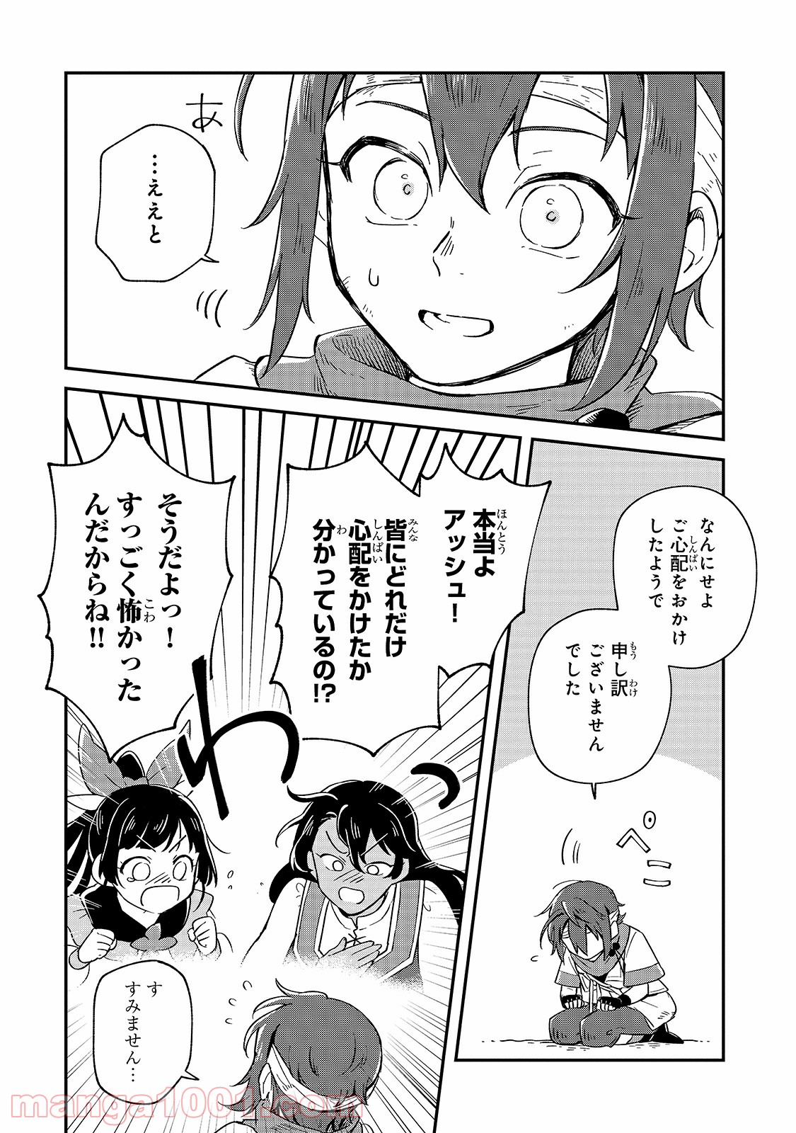 P32