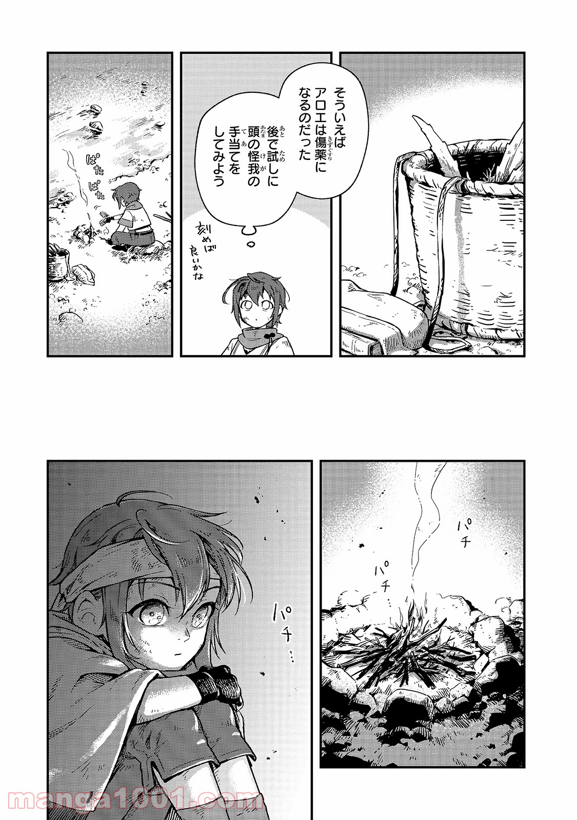P22