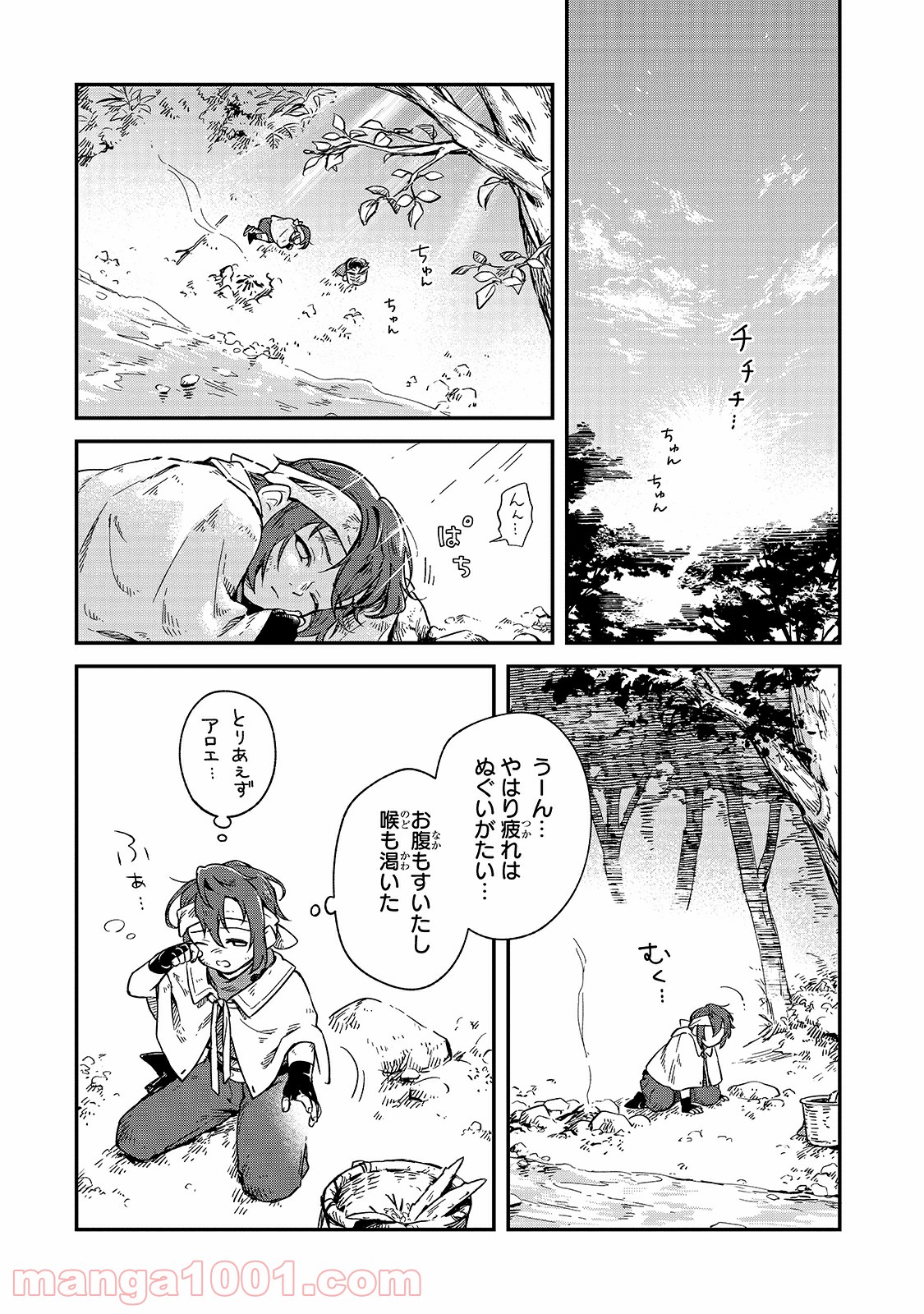 P26