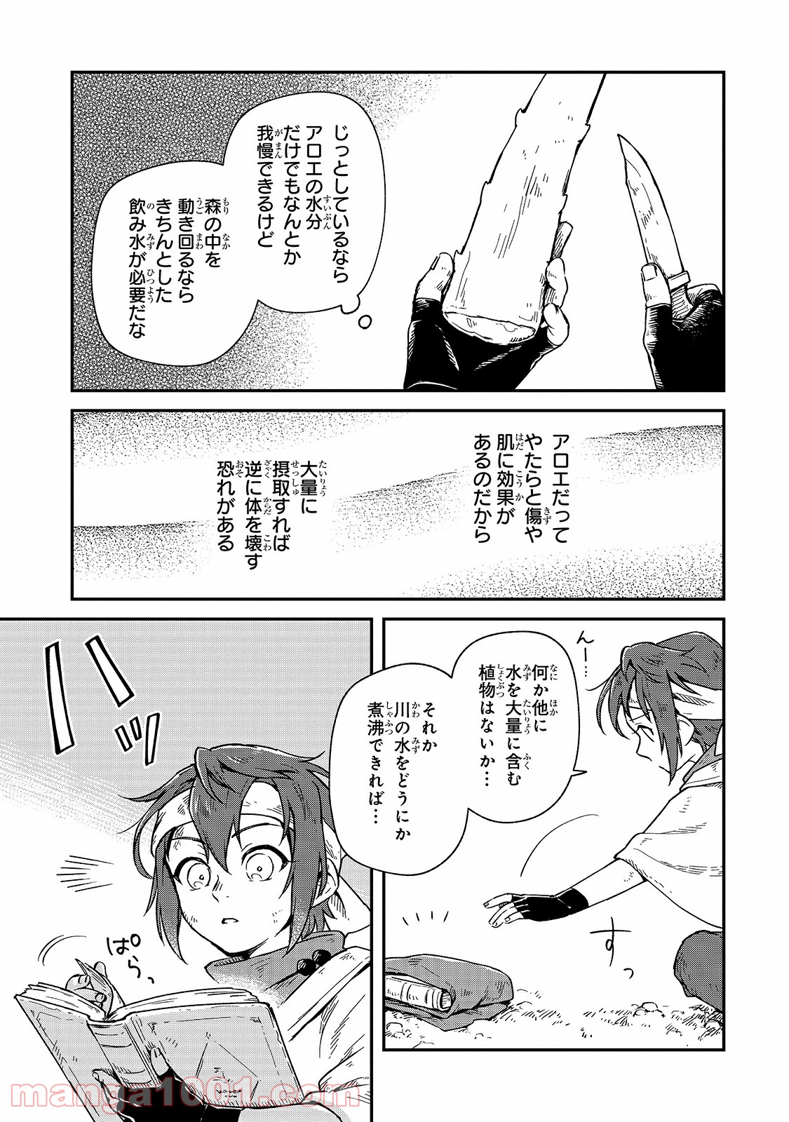 P27
