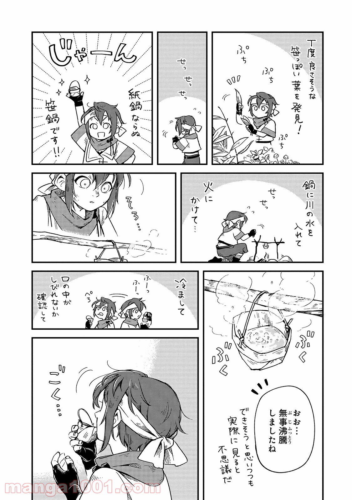 P29