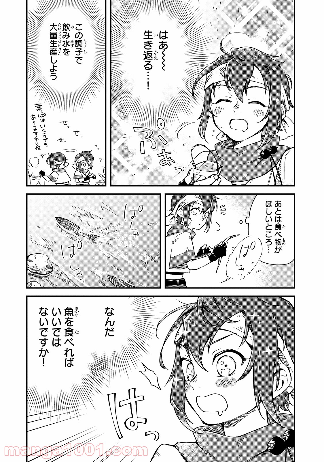 P30