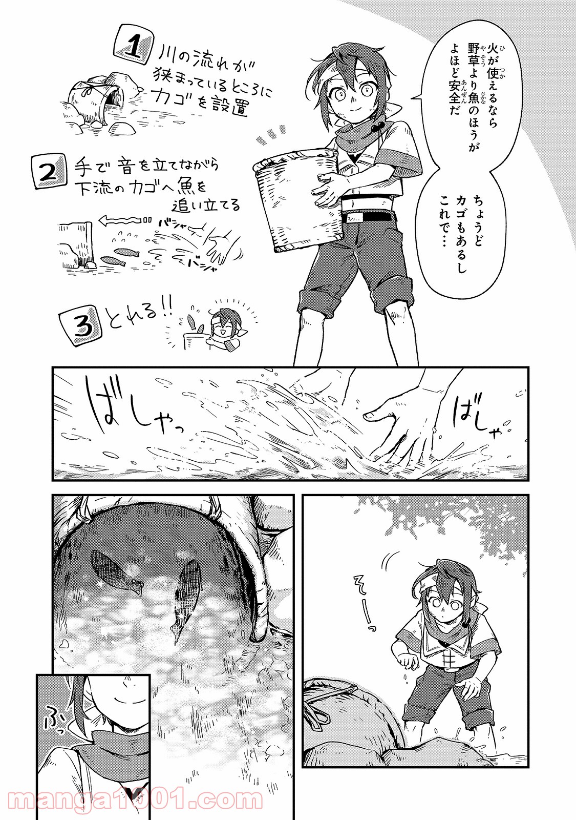 P31