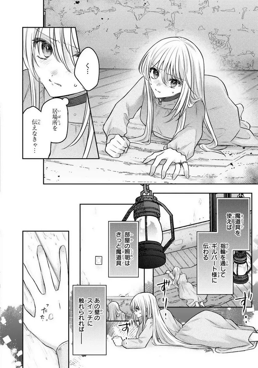 P20
