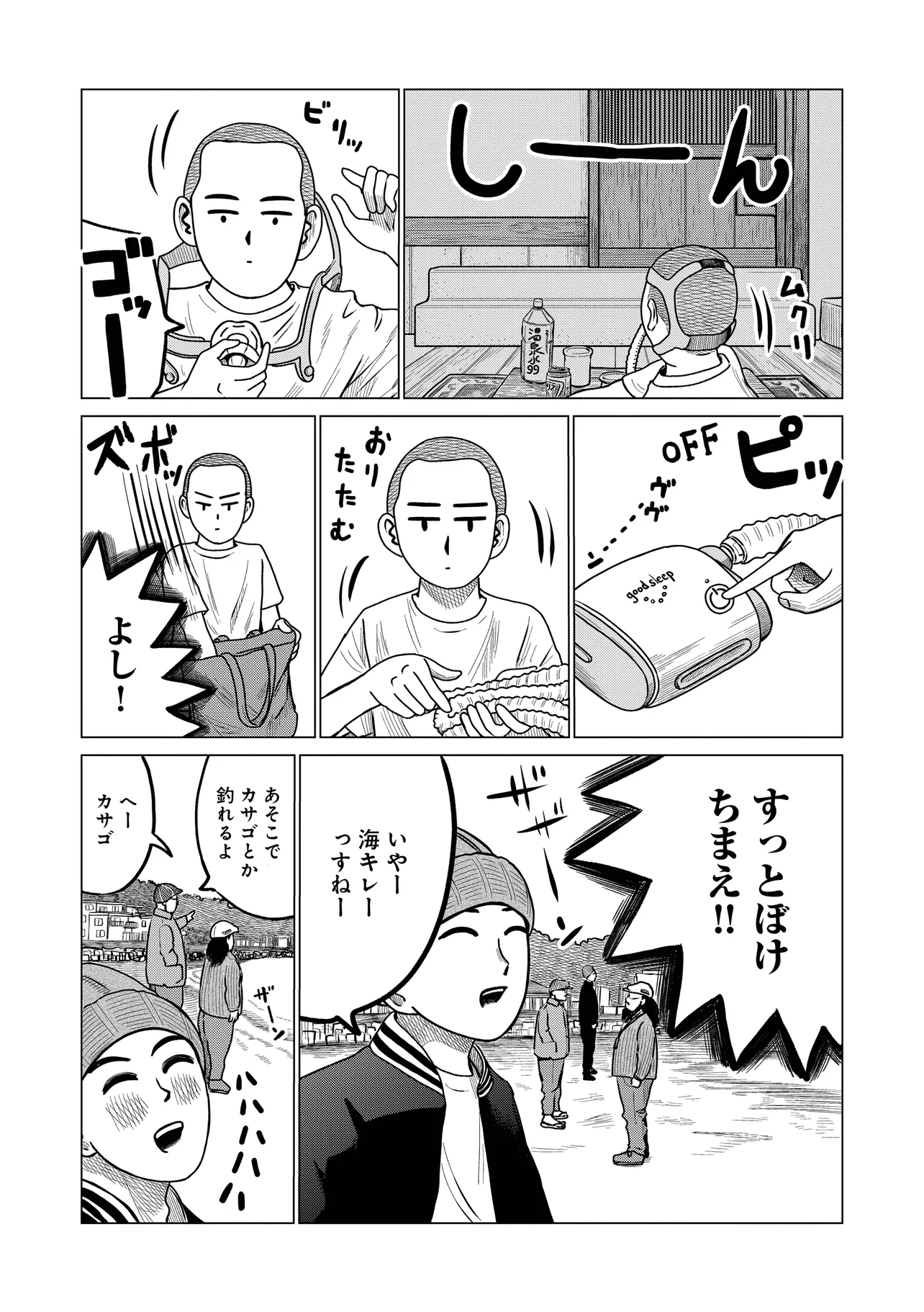 P3