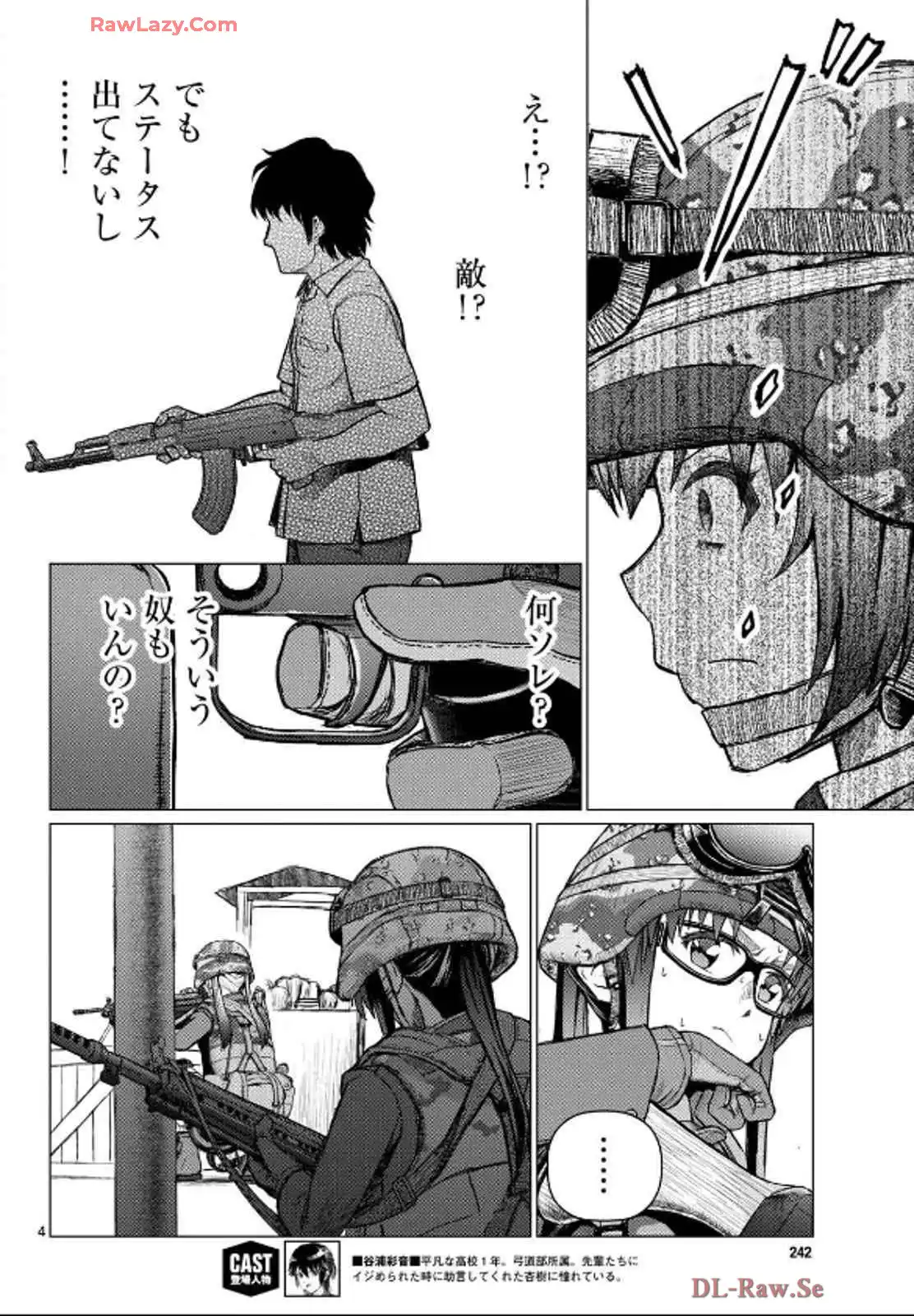 P4
