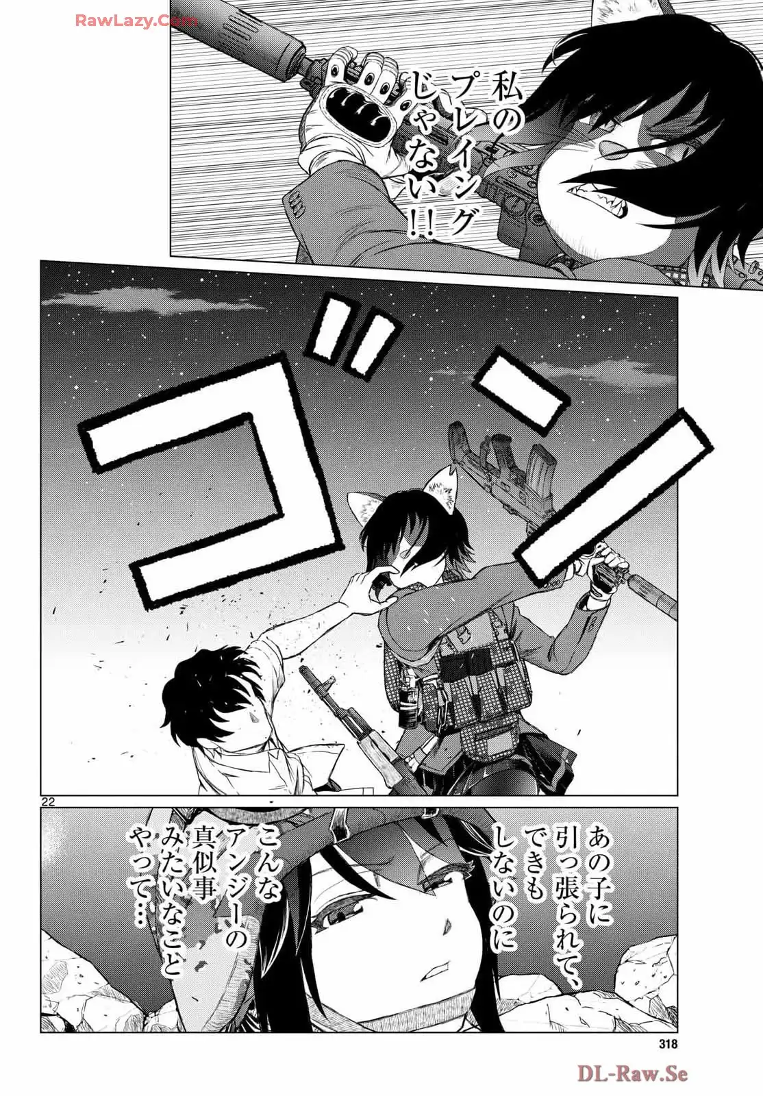 P22