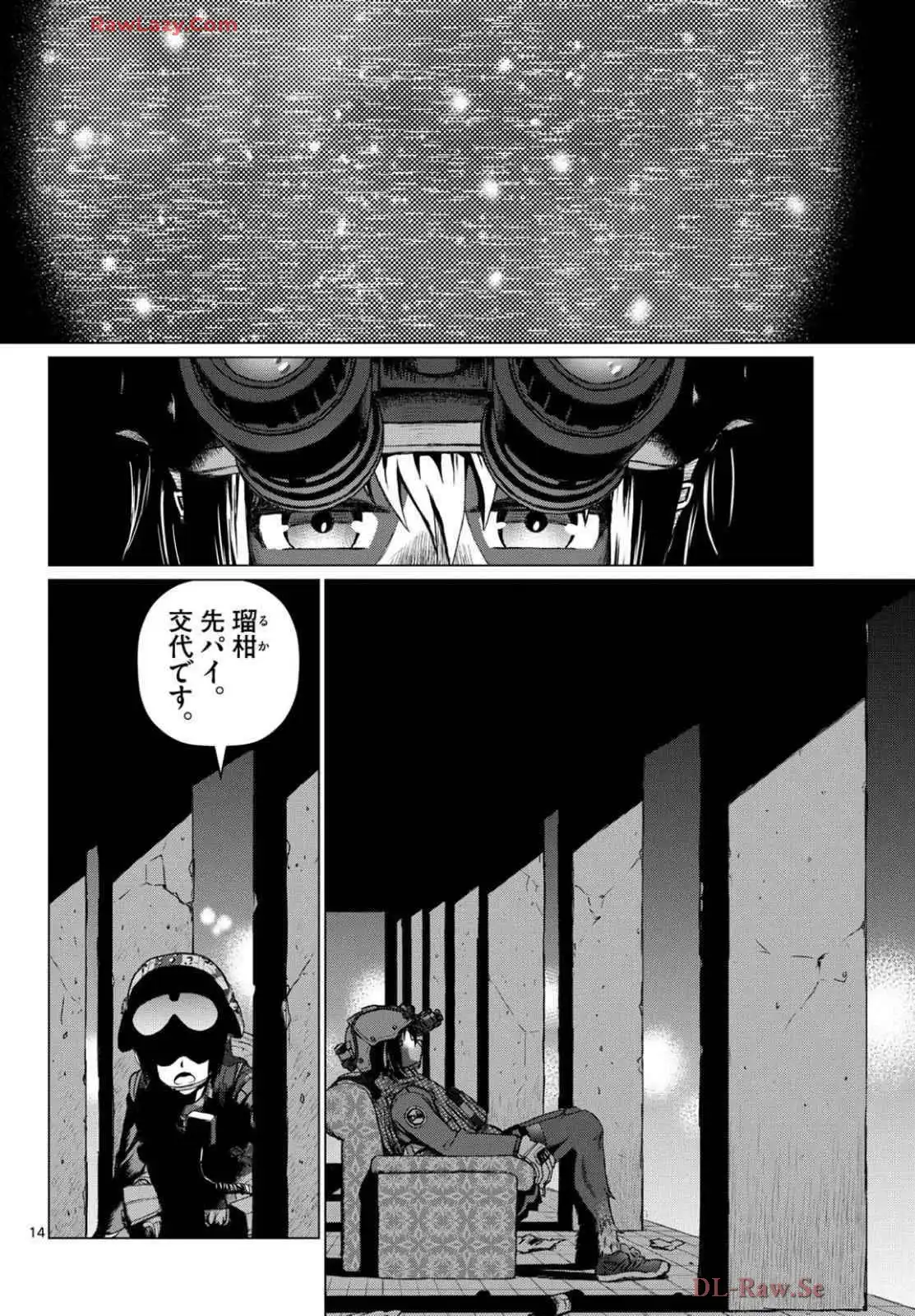 P14