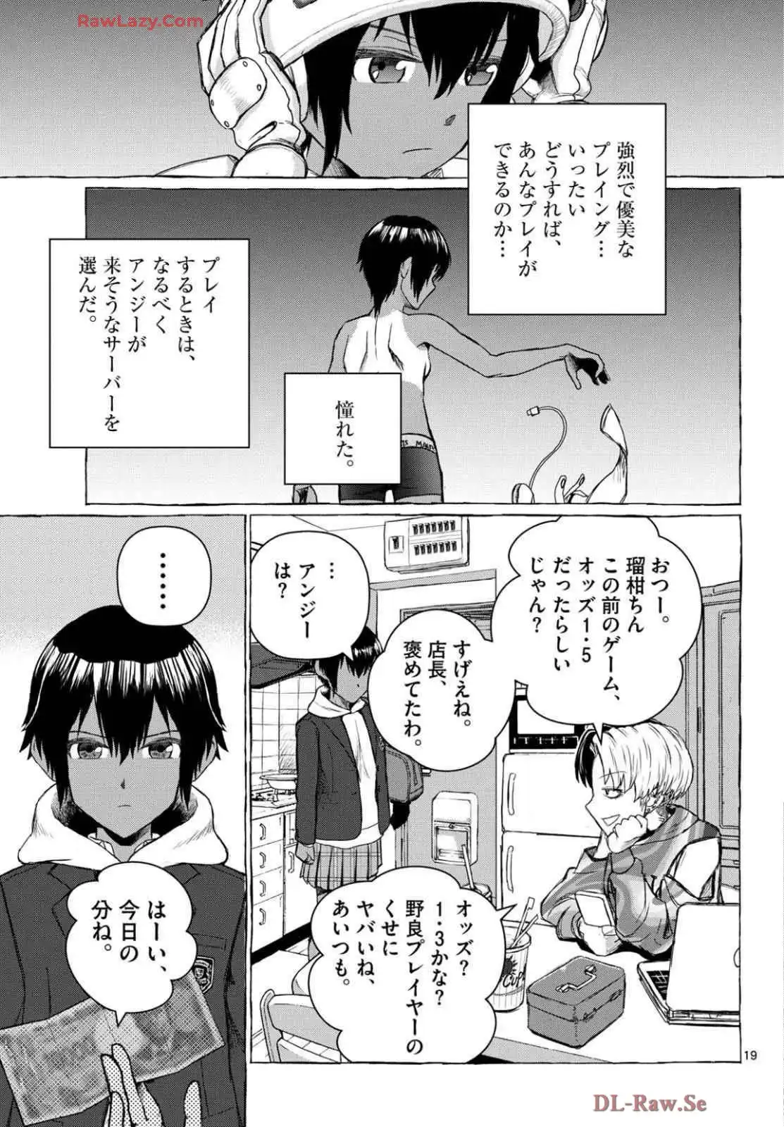 P19