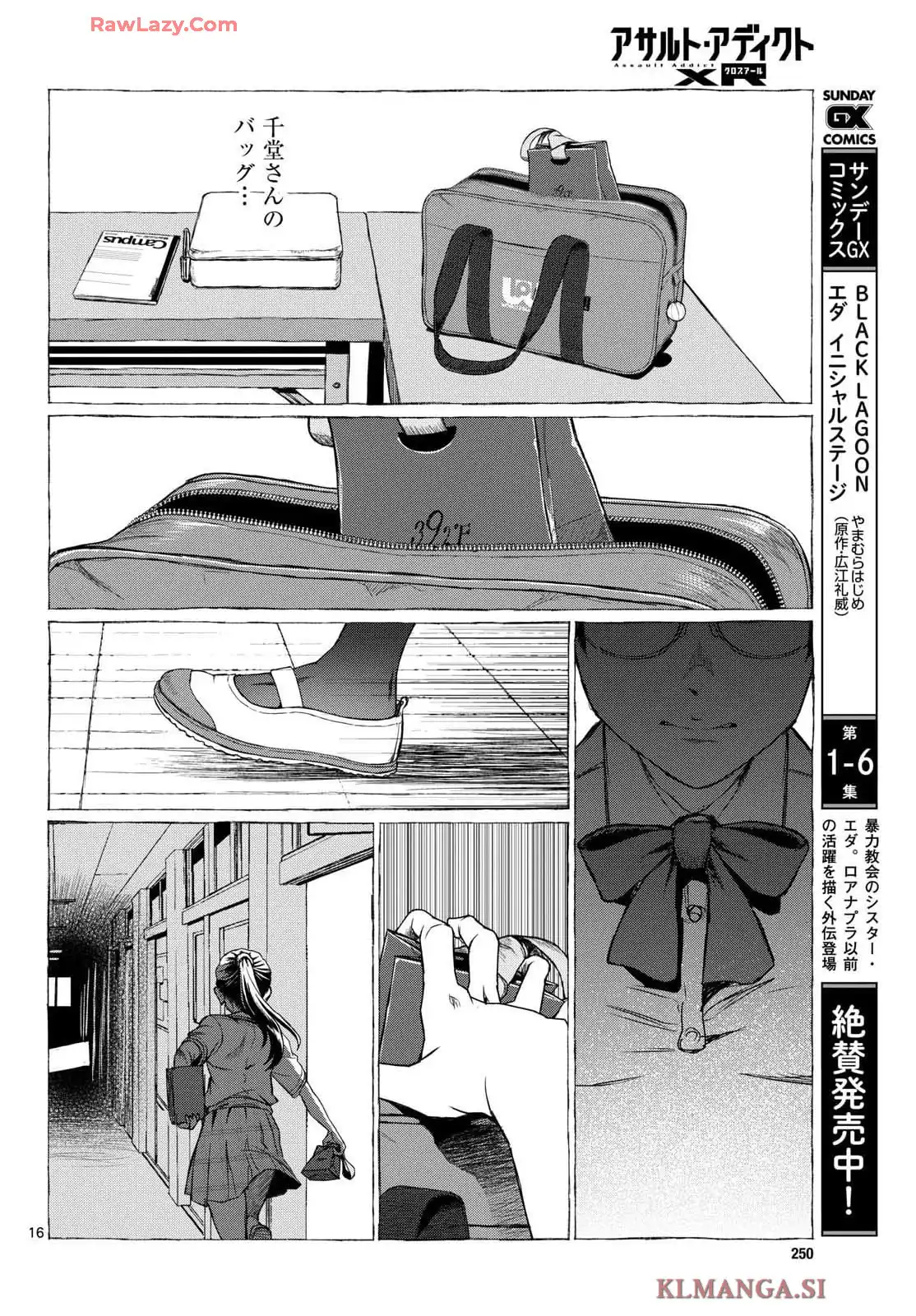 P16