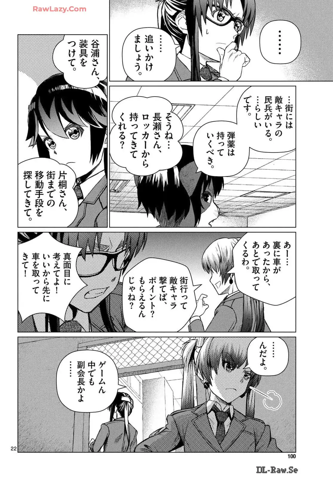 P22
