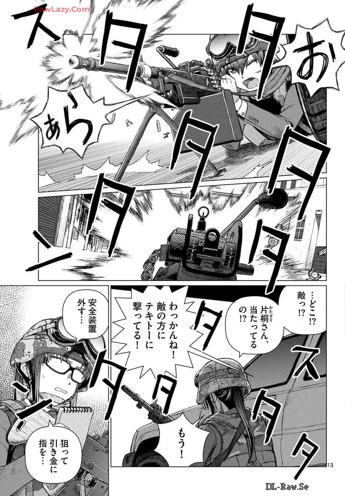 P13