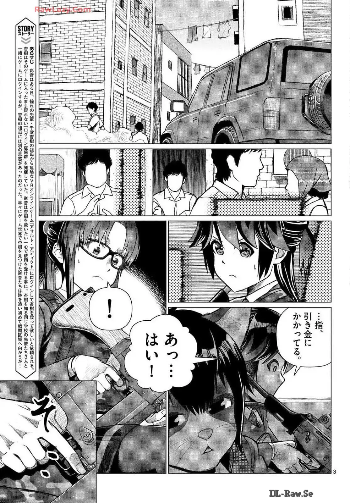P3