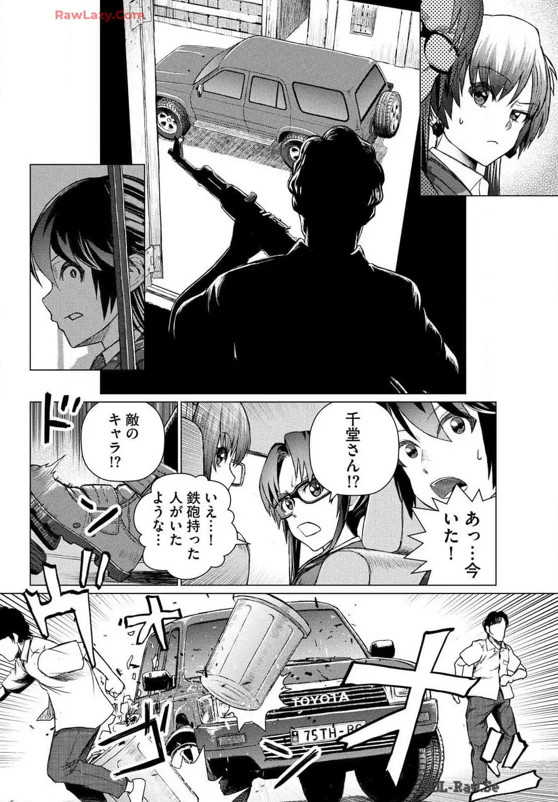P4