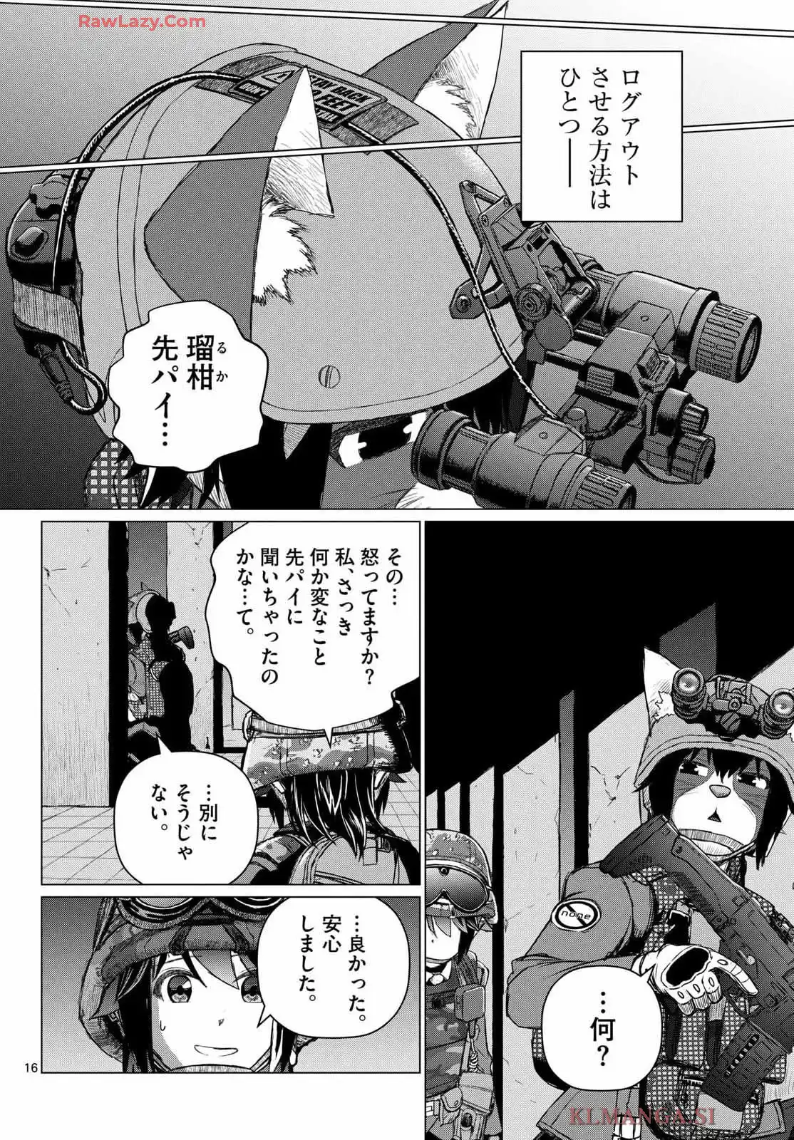 P16