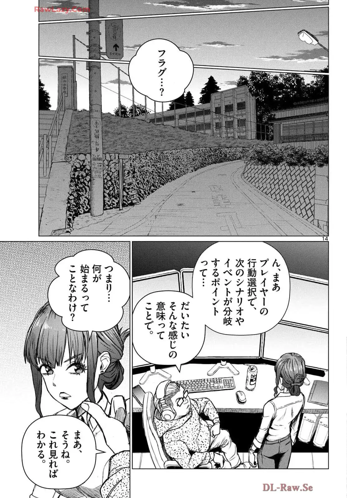 P15