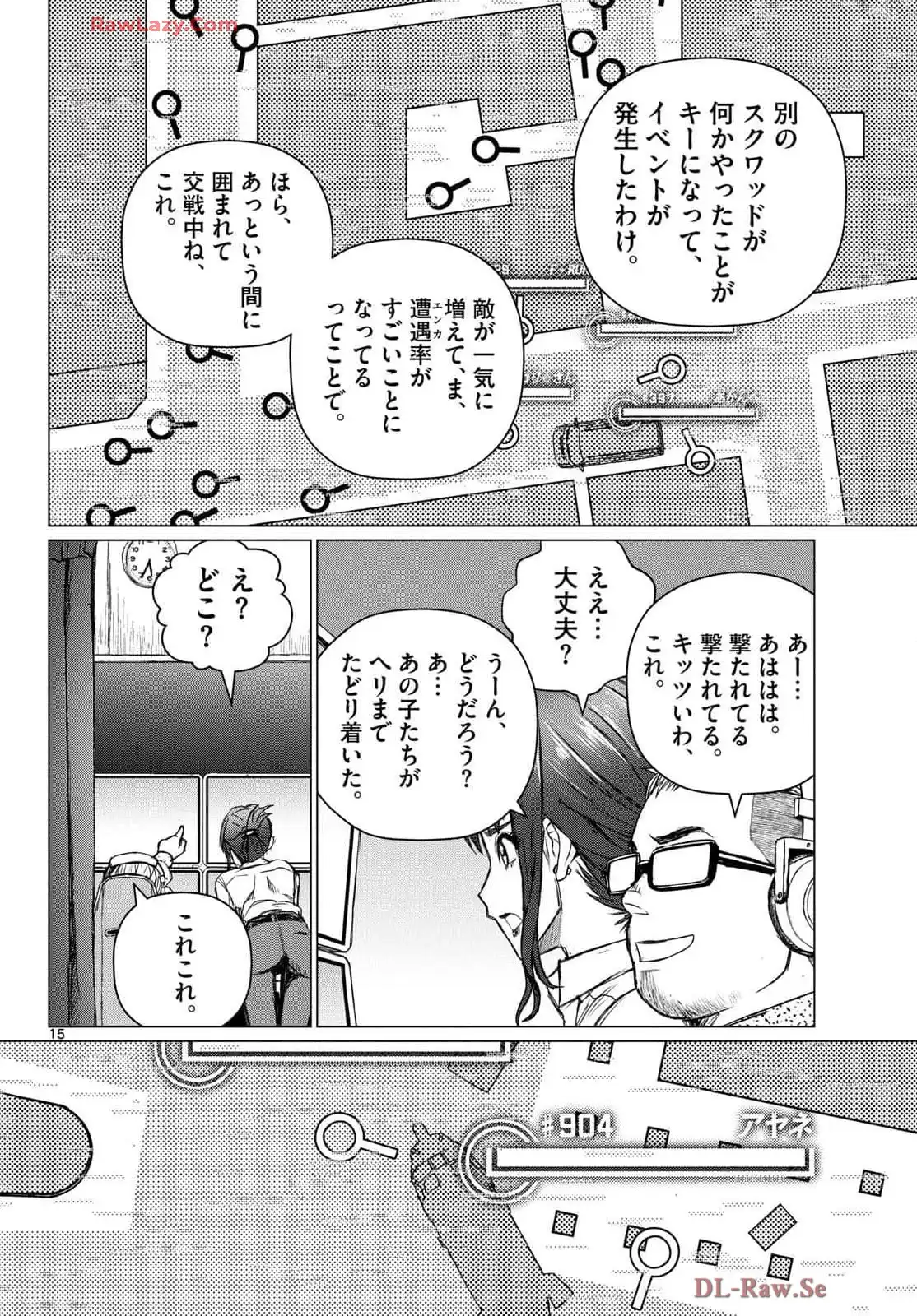 P16