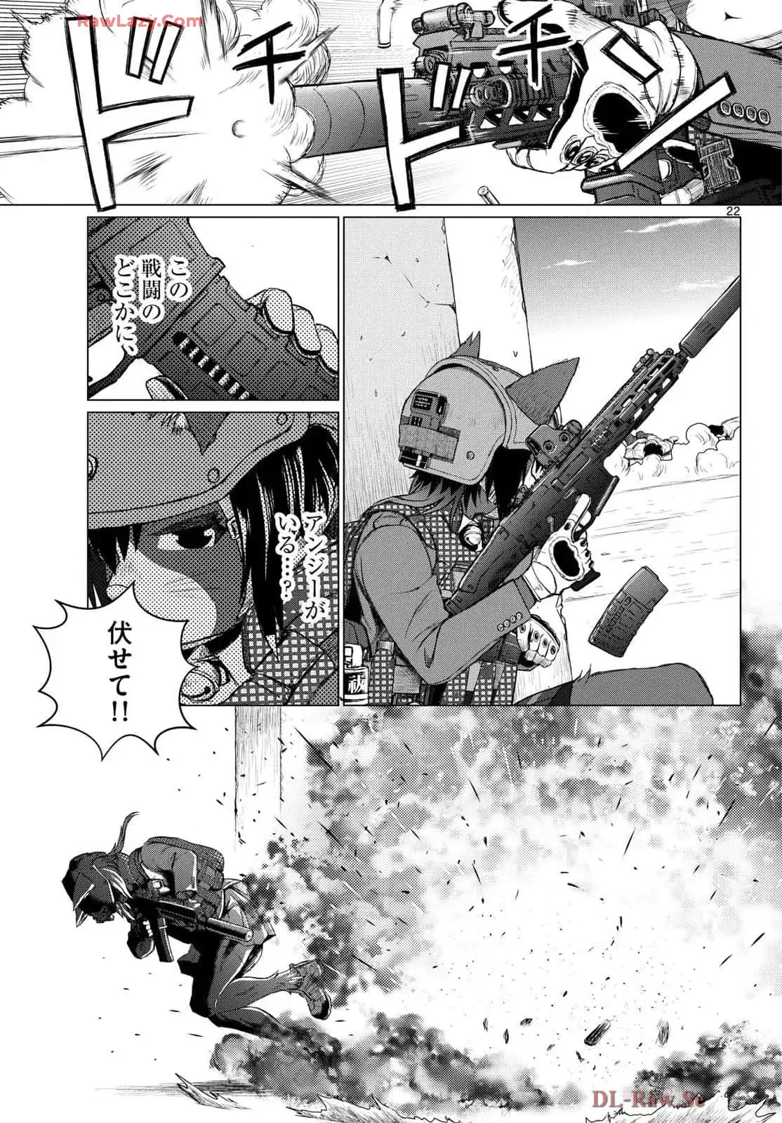 P23