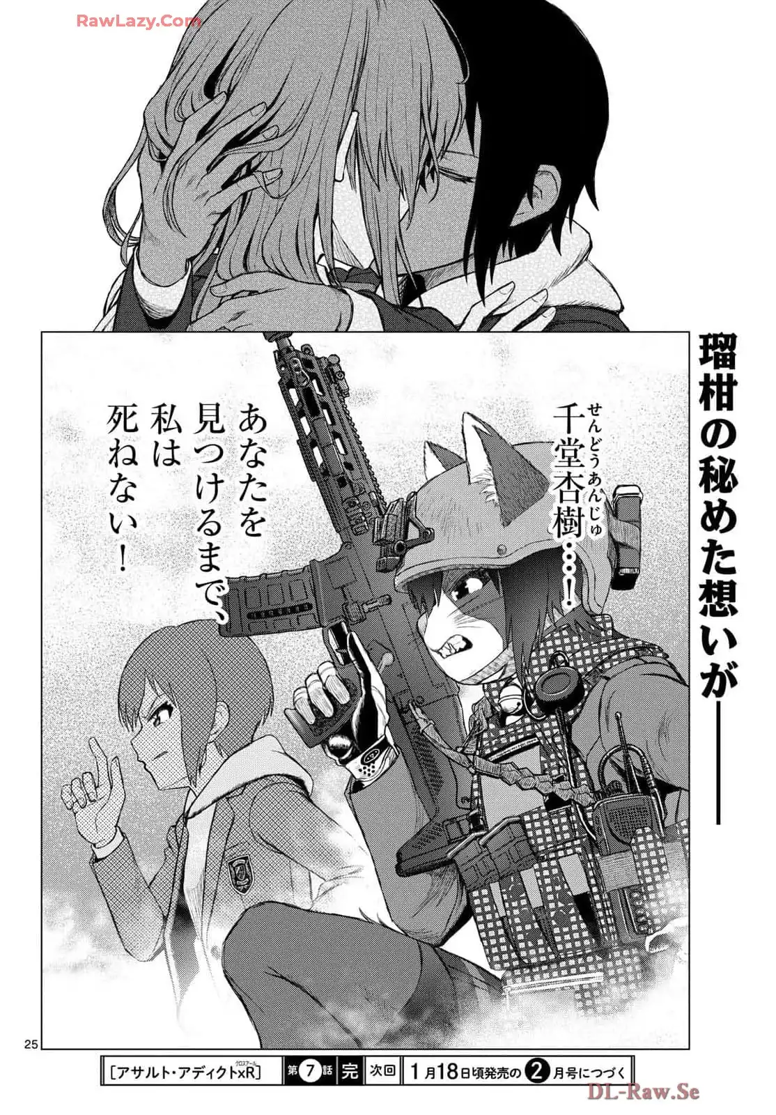 P26