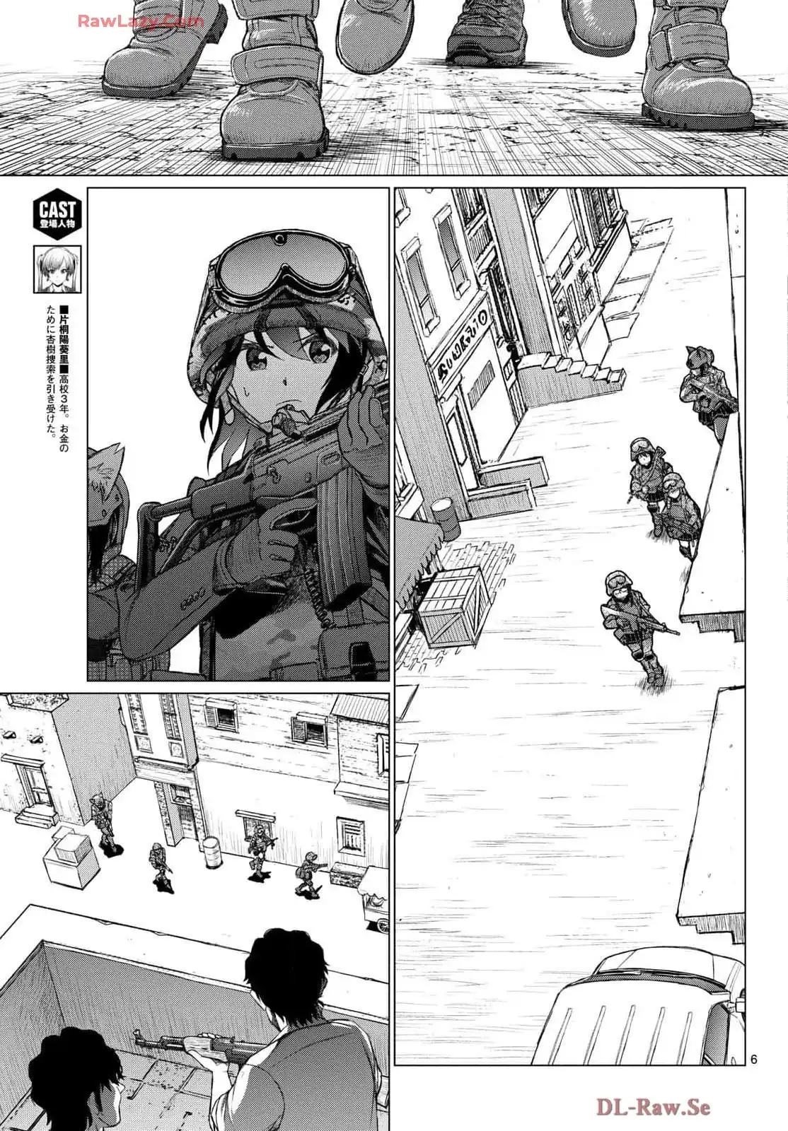 P7