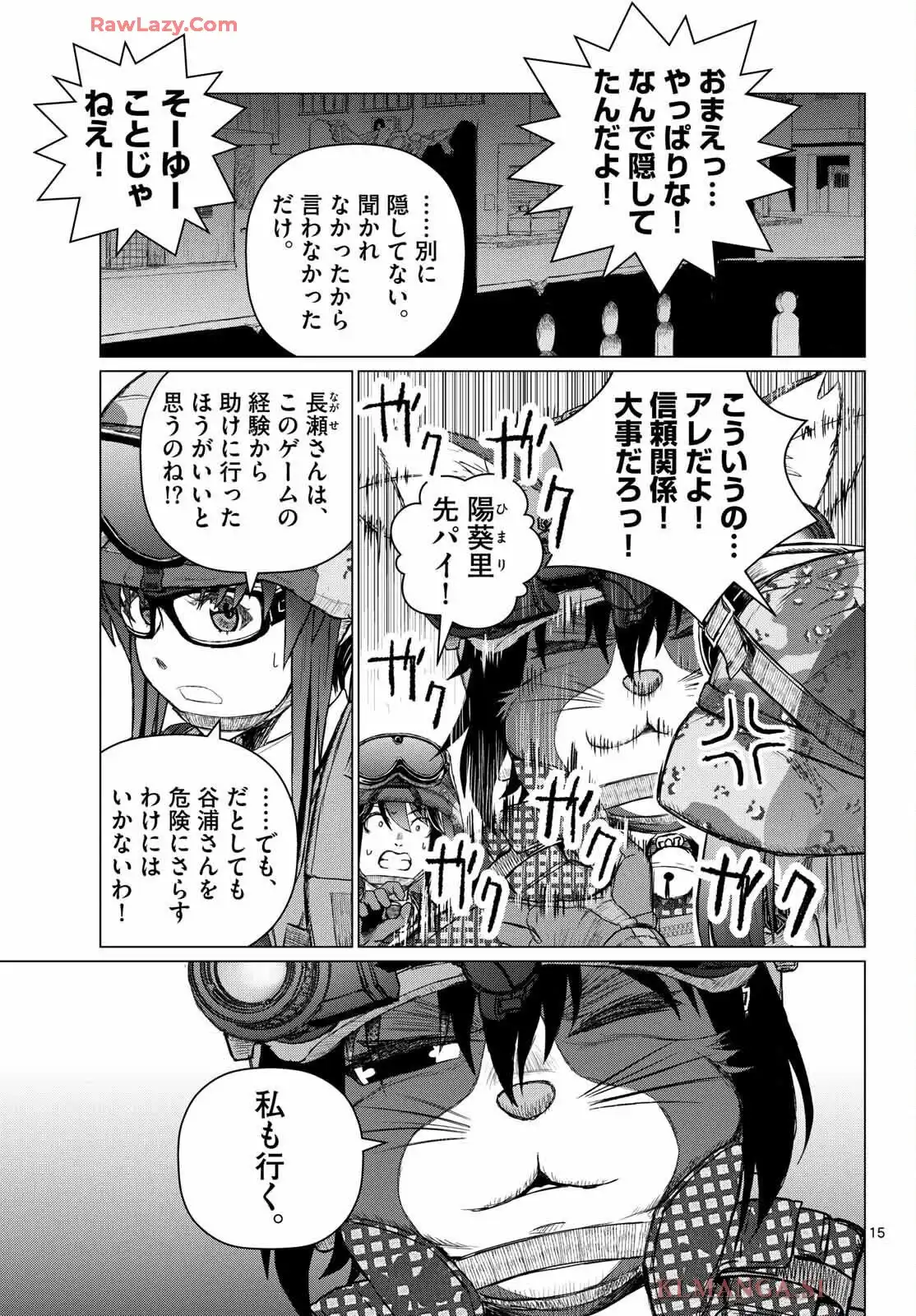 P15
