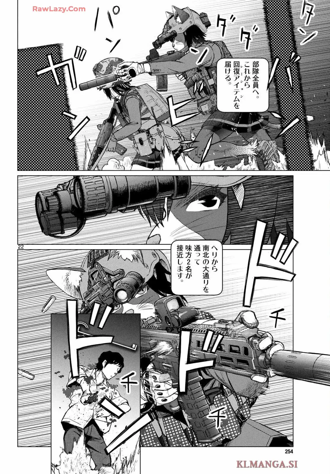 P22