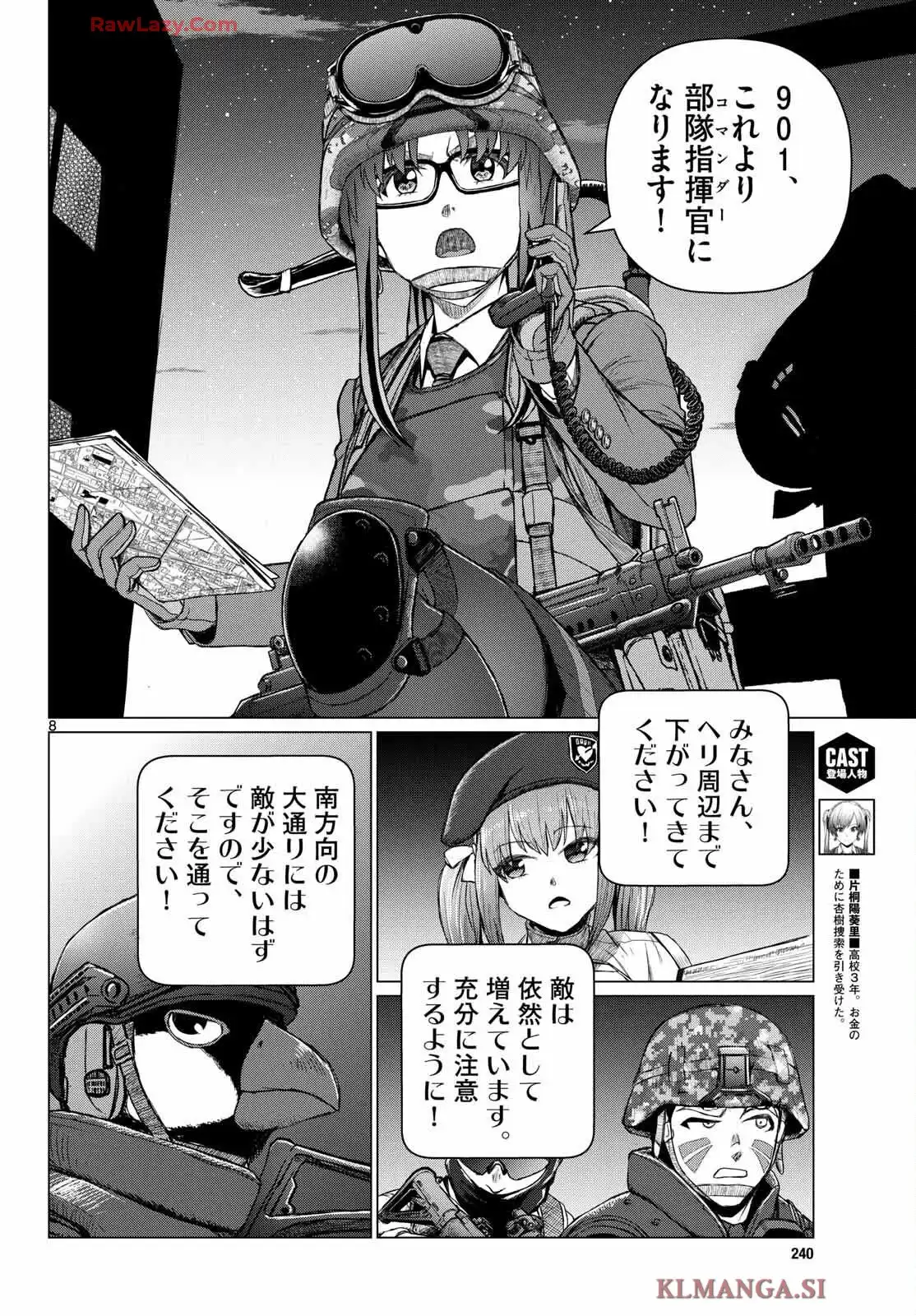 P8
