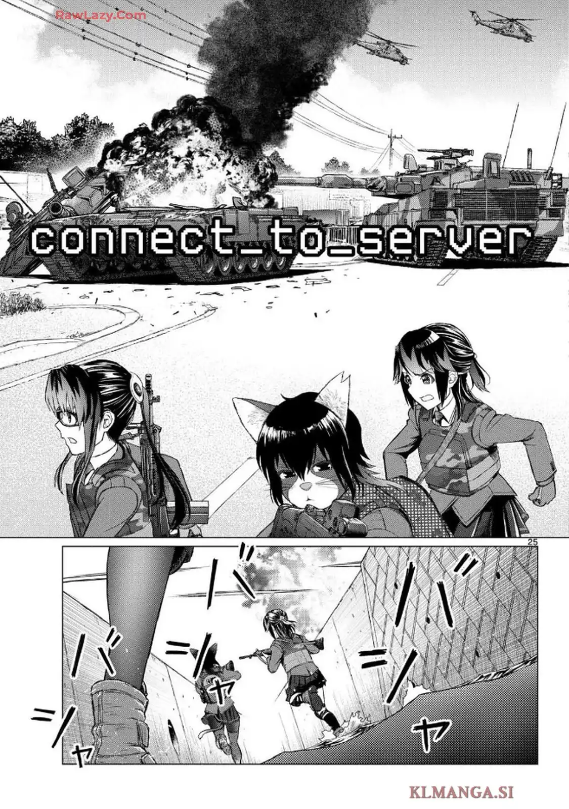 P25