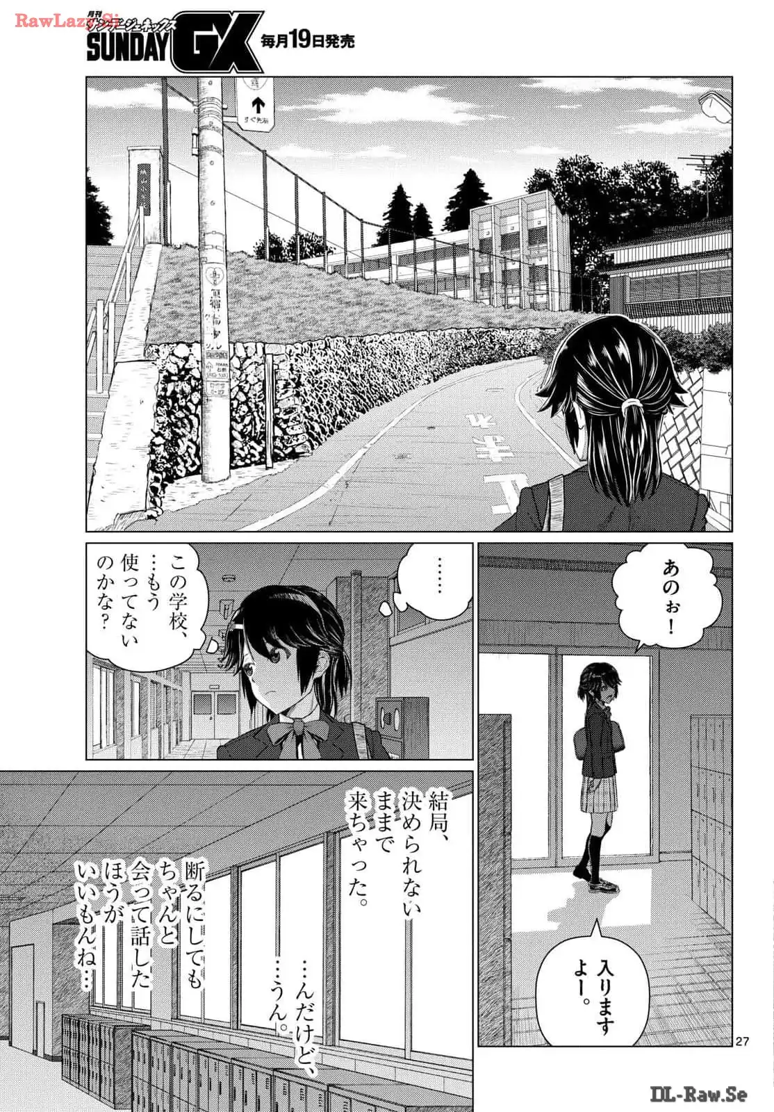 P27