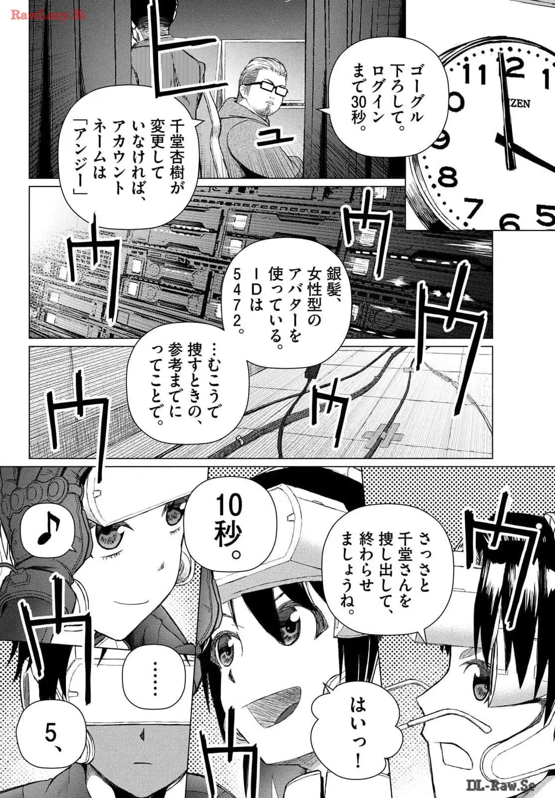 P38