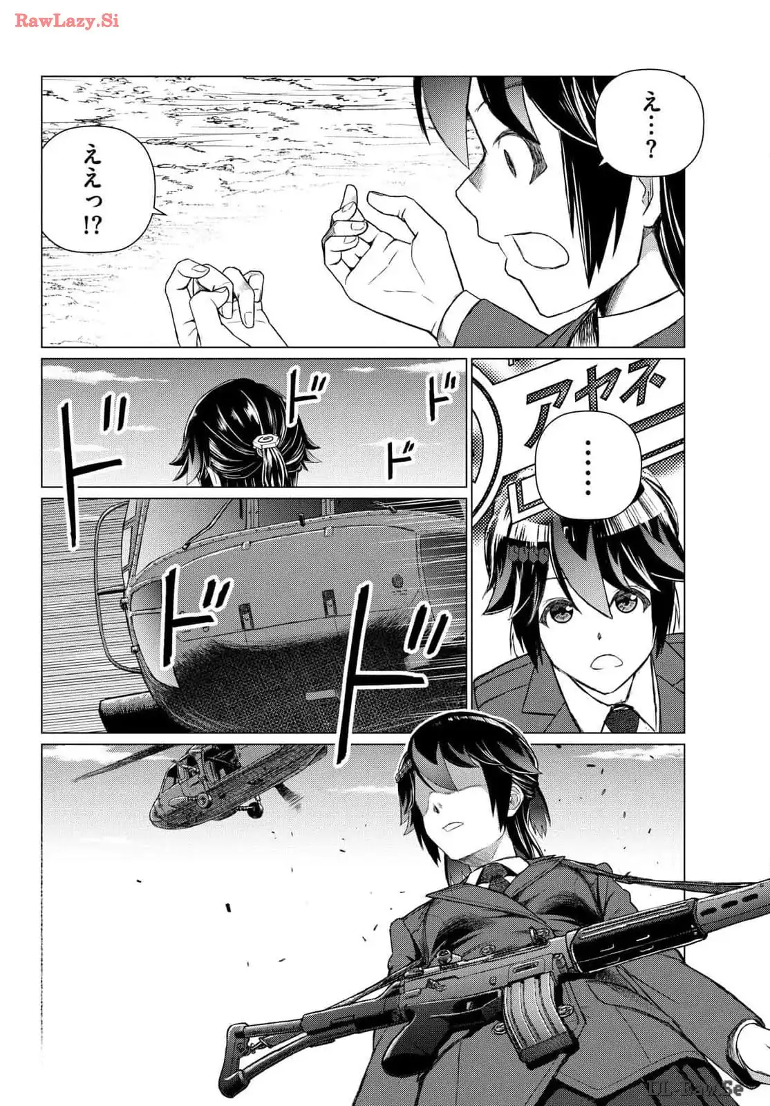 P42