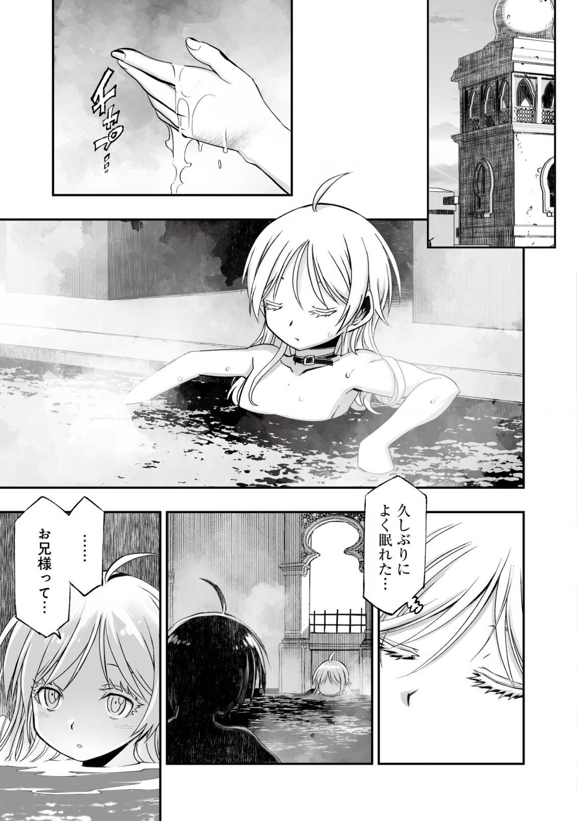 P23